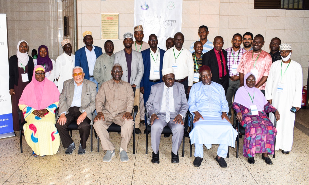 a-two-day-workshop-on-the-integration-of-knowledge-thesis-an-islamic-perspective