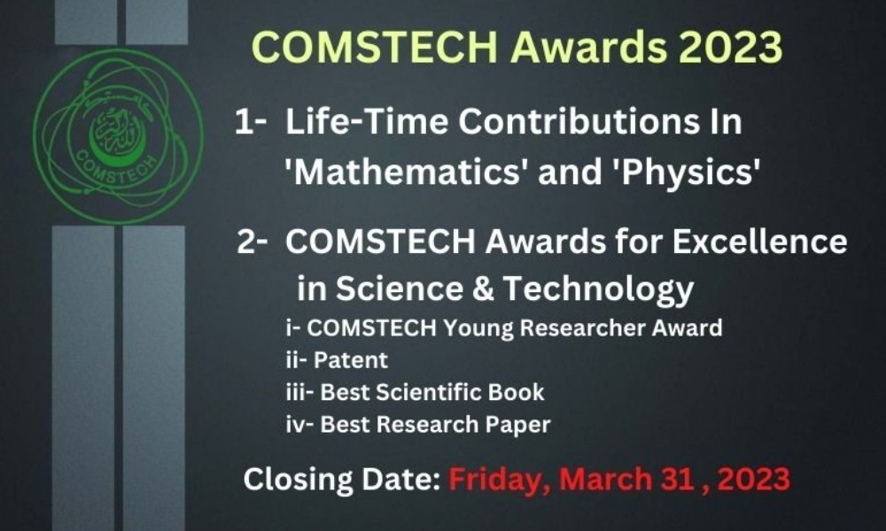 comstech-awards-2023-life-time-contributions-in-‘mathematics’-and-‘physics’