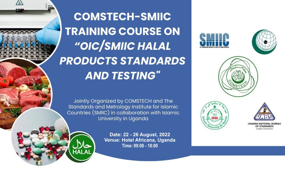 comstech-smiic-training-course-on-“oic-smiic-halal-products-standards-and-testing”