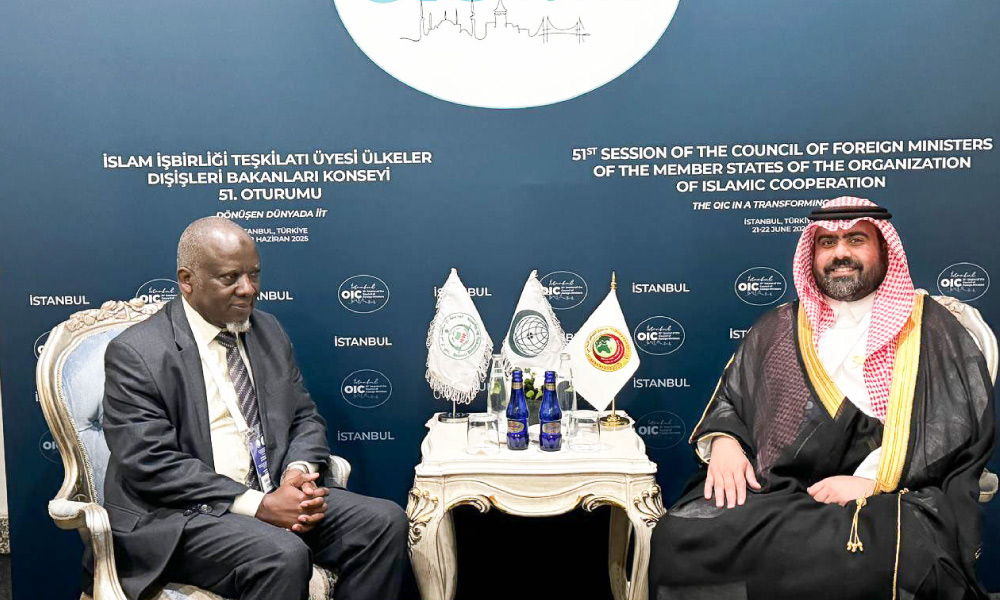 islamic-university-in-uganda-meets-with-islamic-solidarity-fund