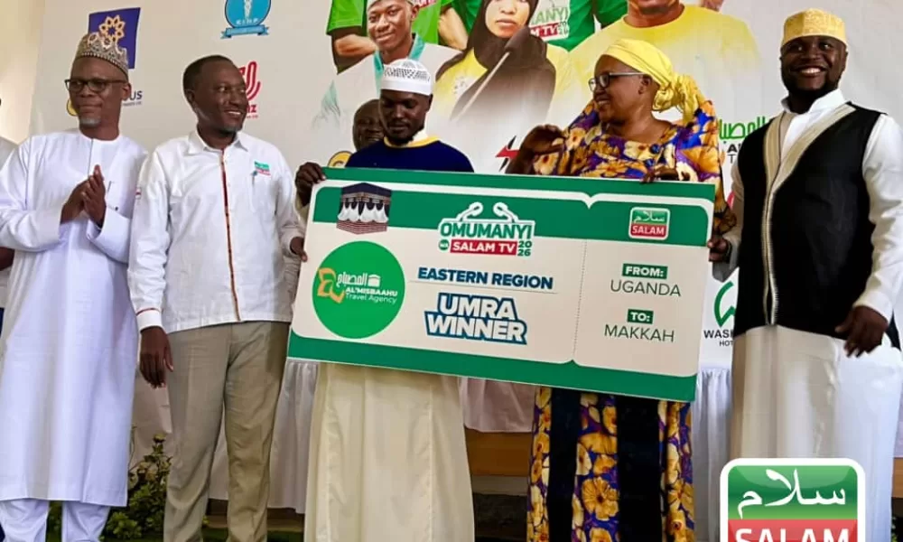 IUIU Hosts 7th Edition Omumanyi wa Salam TV Eastern Region Finals
